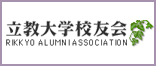 Ｒikkyo Alumni shop